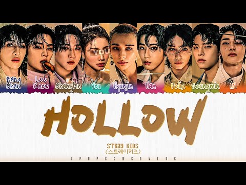 [9TH MEMBER] Stray Kids - 'Hollow' Color Coded Lyrics - Cover by AshuriSingz 