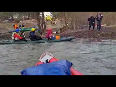 Миниатюра изображения товара Байдарка Вольный ветер Ермак 540 / 11044 (оранжевый)