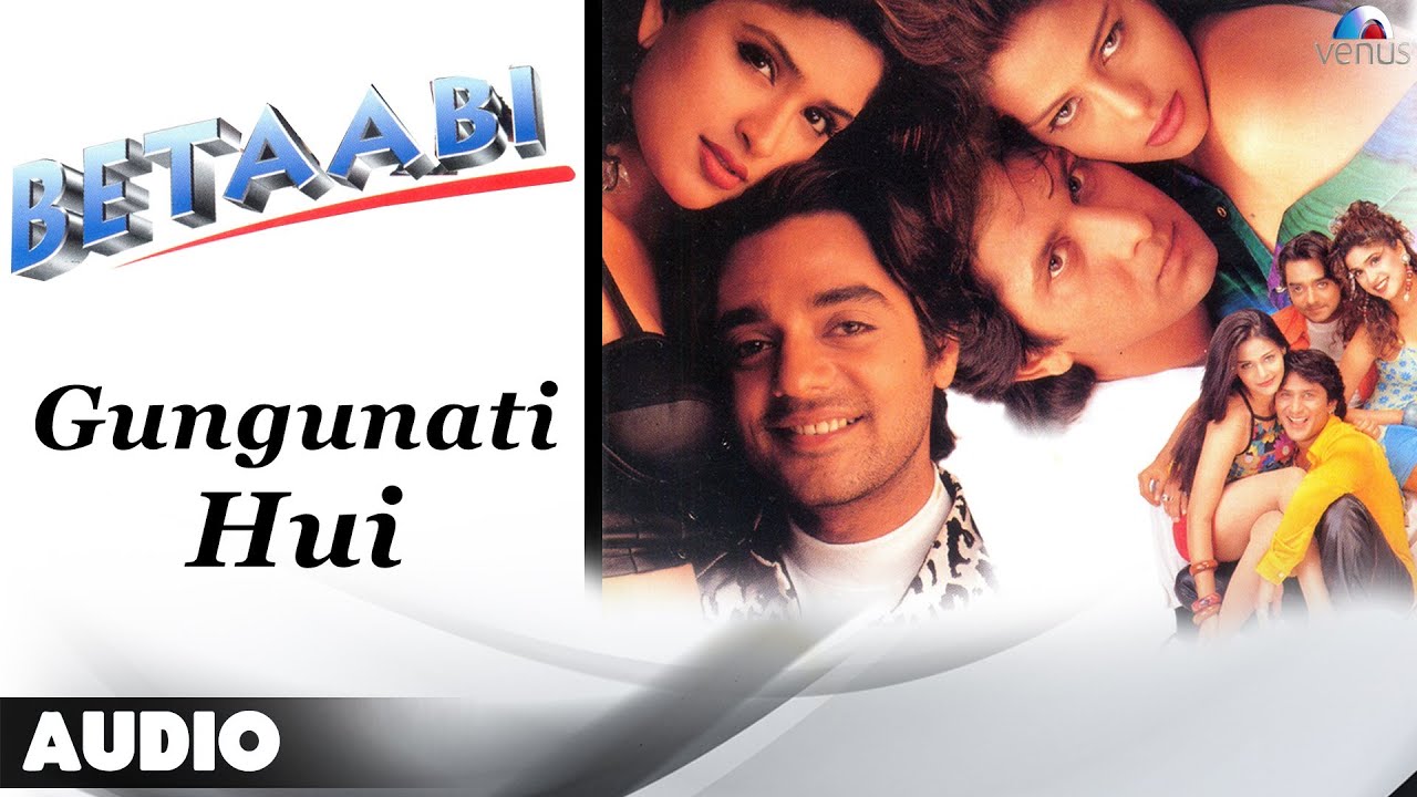 Gungunati Hui Ek Nadi Mil Gayi, Ajnabi Sahar Me Dosti Mil Gayi Lyrics | Betaabi | Kumar Sanu, Suresh Wadkar | Vishal Bhardwaj