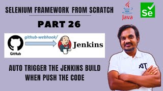 Part 26: Trigger the Jenkins build automatically when pushing the code to GitHub