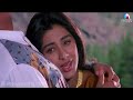 Aap Ke Karieb Hum Rehte Saajan Ki Baahon Mein 1995 640x360 Bollywood 1