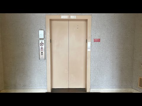 Otis HydroAccel Modded Elevator at 7600 Georgia Ave NW, Washington, D.C.