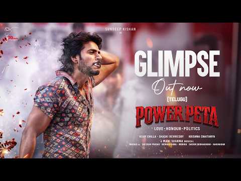 Powerpeta Sundeep Kishan Birthda..