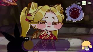 【トリッカル】 ピラの物語（アサイドストーリー）