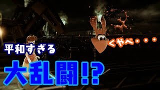 【VIP目指して】復帰ミス祭！？平和すぎる大乱闘　#9【スマブラSP】