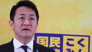 タイトル（クリック率重視・絵文字付き）消費税5％はどうなる？玉木代表が方針見直しを表明💥賃上げで政策転換へ…国民民主の新たな一手とは？📉#国民民主党 #玉木雄一郎 #消費税 #減税 #日本経済 #賃上