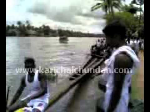 2009 ChampakkulamVallamkali (Karichal) - BOAT RACES KERALA Group