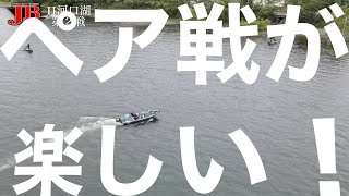 JBII河口湖第２戦エンジンカップ　Go!Go!NBC!