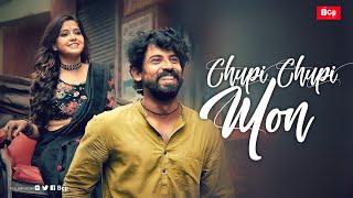 Chupi Chupi Mon | Parth | Mausam Mukherjee | Sandy & Priyanka | Utsav Pathak | Bcp Studio