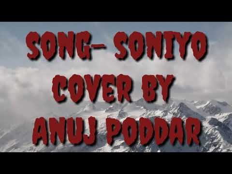 Anuj Poddar soniyo
