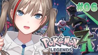 【Pokémon LEGENDS Z-A】＃6　いよいよ行きますよ！ミアレシティへ！【来栖夏芽/にじさんじ】