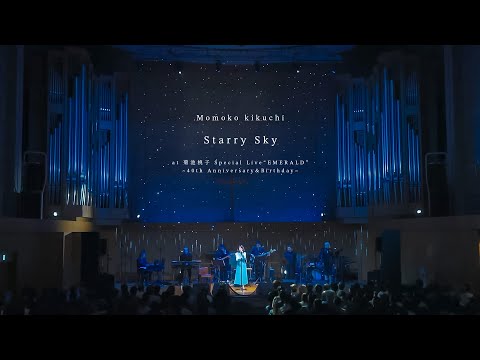 Momoko Kikuchi - Starry Sky のサムネイル