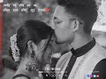 New WhatsApp Status ️ Bengali Status Hindi Song Status Puchu 0079 Whatsapstatus