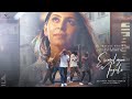 Erimalayin Magale Music Video 4K HDR Ondraga Jerard Felix Sid Sriram Madhan Karky GVM