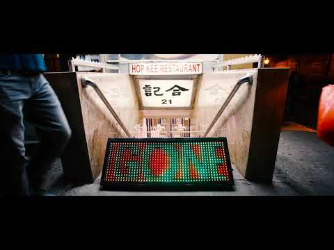 Museum of Love - Hotel at Home (Official Video)