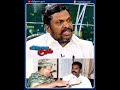 கைது செய்ய பயம் Thirumavalavan Old Speech Shorts