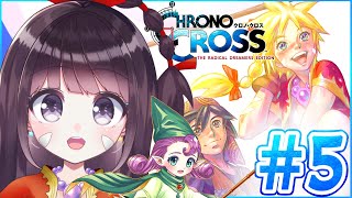 【初見プレイ】#5 クロノ・クロス　※ネタバレ注意【Vtuber】