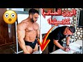 ألميزان - أخر فلوج قبل بطولة دبي و رسالتي الخاصة لكم