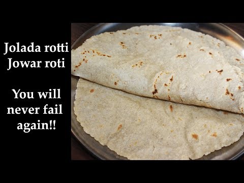 (ಜೋಳದ ರೊಟ್ಟಿ) Jolada rotti recipe Kannada | How to make jowar roti or bhakri - easy tips n tricks