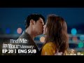 Kim Dong Uk Kisses Mun Ka Young Find Me In Your Memory Ep 20