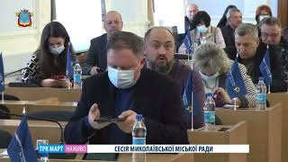 В Николаеве депутаты выясняли, кто нагнетает обстановку в стране по поводу вторжения РФ