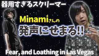 So Fear And Loathing In Las Vegas さんのヘアスタイル解説とオーダー方法 الإنترنت هو الطريقة الأكثر ملاءمة للعثور على ملفات Mp3 مجانية So Fear And Loathing In Las Vegas さんのヘアスタイル解説とオーダー方法 الإنترنت هو الطريقة الأكثر ملاءمة للعثور على ملفات Mp3 مجانية