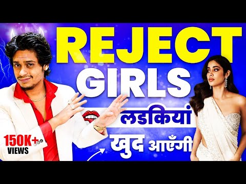 Impress Your Crush Like This 😉💔 (How To Make A Girl Chase You) | Sarthak Goel