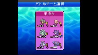 ただひたすらゴ－リが来ないことを祈るシングルレ－ト