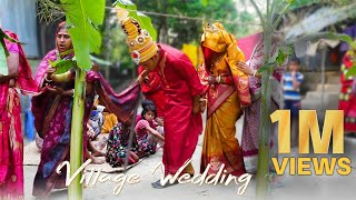 Traditional wedding| Bangladeshi Hindu Marriage Style |