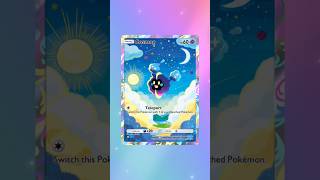 Lucky [ Pokemon TCG ]
