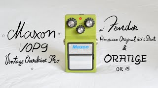 Maxon VOP-9 Vintage Overdrive Pro - What To Know & Where To Buy