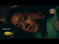 Mandhiram Sonnaen Vedham Puthithu HD Raja Amala