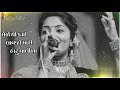 Mede Thi Kai Lavjo Mari Hatu Valida Song