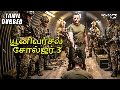 Universal Soldier 3