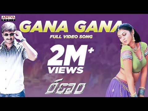 Ranam Video Songs - Gana Gana Song (Aditya Music) - Gopichand, Kamna jethmalani