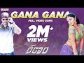 Ranam Video Songs Gana Gana Song Aditya Music Gopichand Kamna Jethmalani