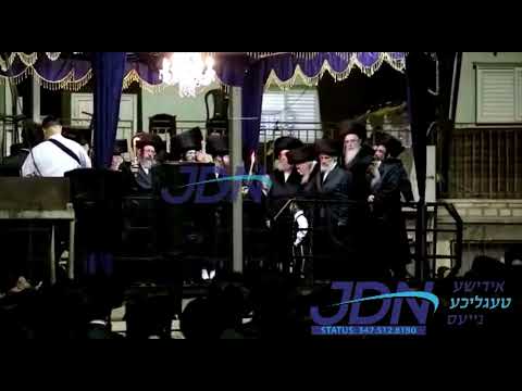 Wedding Of An Einikel Of The Slonimer Rebbe   Kislev 5782