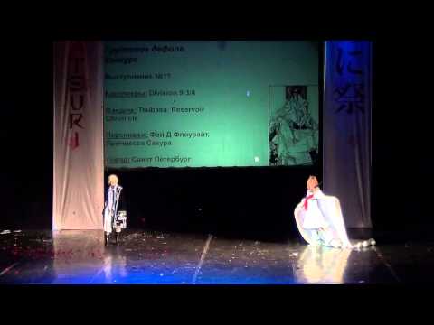 Animatsuri' 2011(03-04.12.2011) - Division 9 3/4 - Tsubasa: Reservoir Chronicle