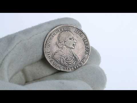 Coins.ee Auction 34. Poltina 1719 - Rare!