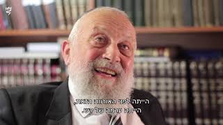 הרב אדלר בעדותו על אמונה בתקופת השואה מתוך הסרט "המשכיות בתוך השבר" – סיפורו של הרב סיני אדלר