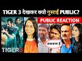 tiger 3 angry review | tiger 3 movie public review | tiger 3 negative public review