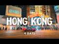 4 Days In Hong Kong 2025 A Travel Guide For First Time Visitors
