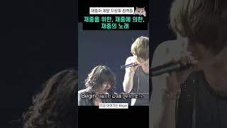 [閒聊] 男團當中很少見的門面兼主唱 