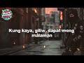 SKATE AVENUE - EWAN