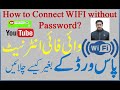 Real Method How to Connect WiFi Without Password in Mobile / Use WiFi Without Password new method Real Method How to Connect WiFi Without Password in Mobile / Use WiFi Without Password new method