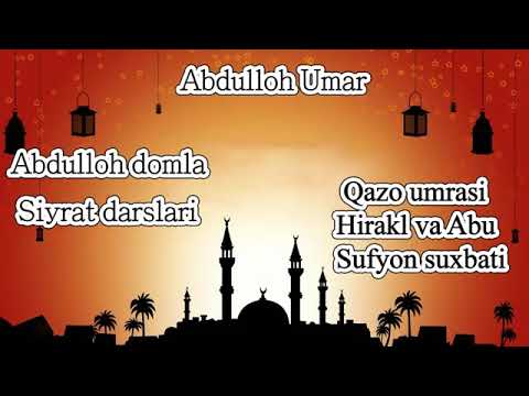 Abdulloh domla Siyrat (44-qism) Muhammad S.A.V Hayoti