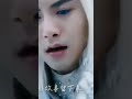 Ice Fantasy