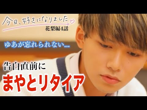 動画 ちゃかプロジェクト Chakaproject 3ページ目 可愛すぎる女の子の動画 動画 ちゃかプロジェクト Chakaproject 3ページ目 可愛すぎる女の子の動画