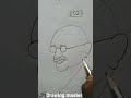 Turn 2023 number into drawing of Gandhiji/#shorts/#Gandhiji drawing