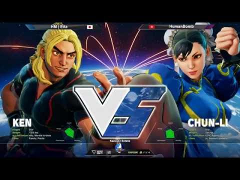 E-Sports Festival HK 2016: Street Fighter V ~ Top 8 (2016/8)